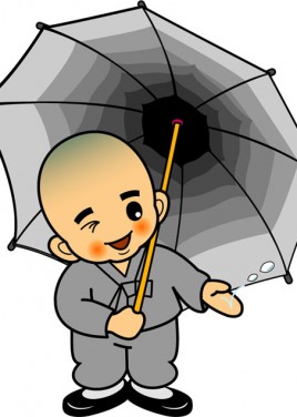우산 동자